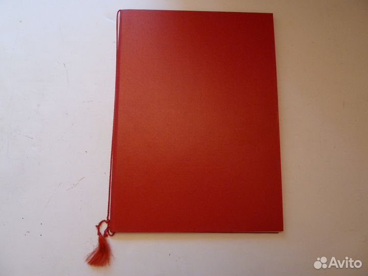 Грамота Папка Герб СССР