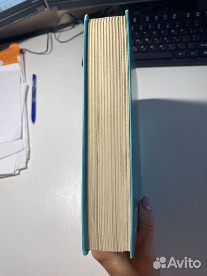 Петрановская большая книга