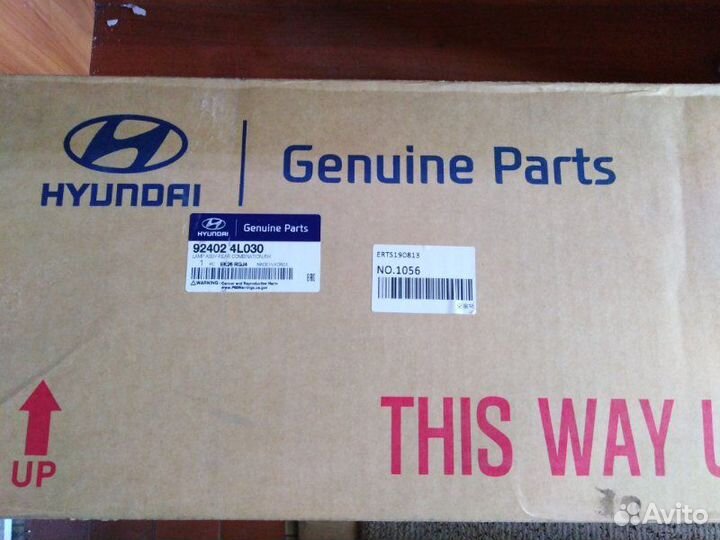 Фонарь задний задний правый Hyundai Solaris