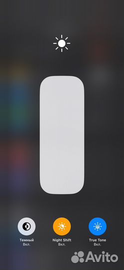 iPhone 14, 128 ГБ