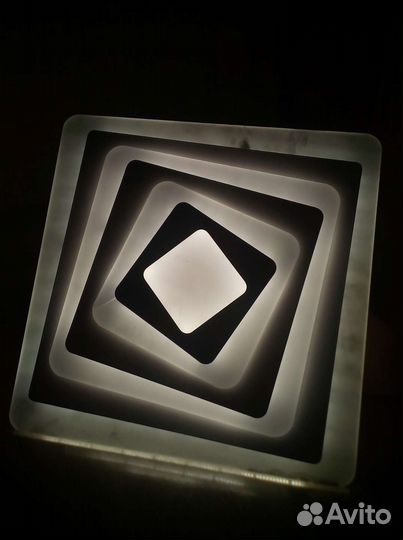 Люстра светодиодная