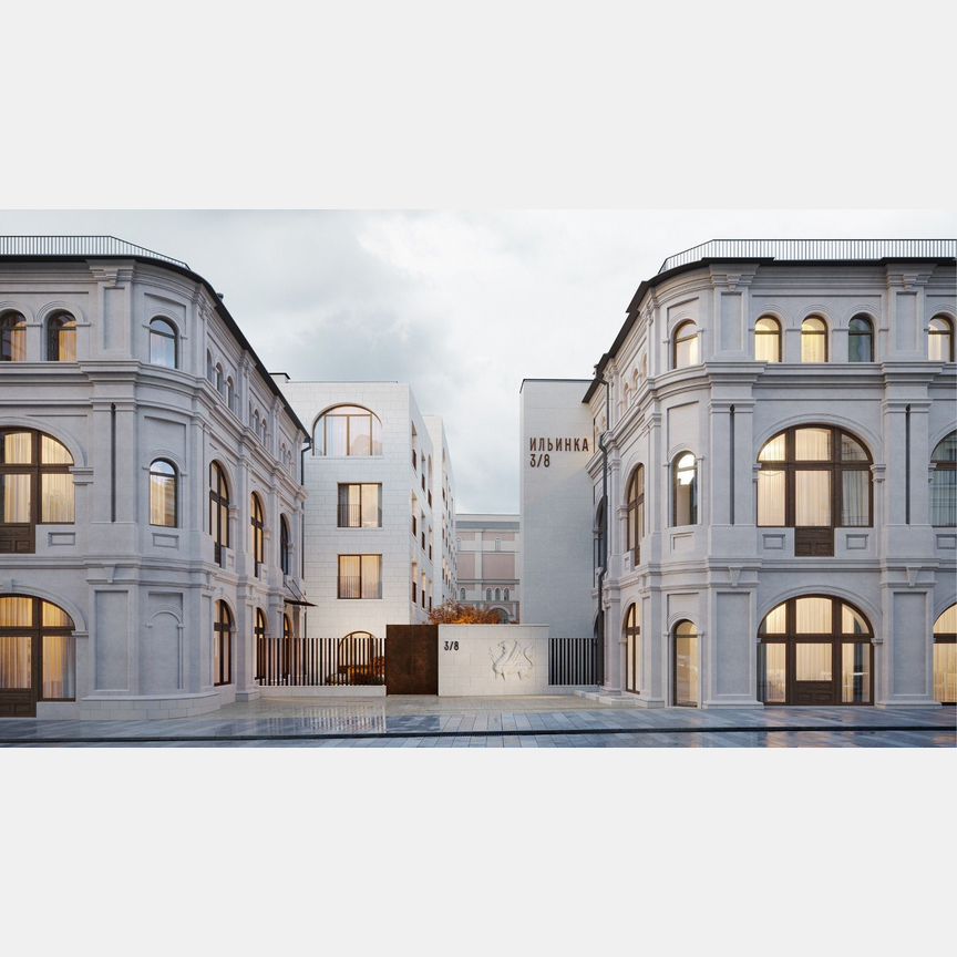 4-к. апартаменты, 229,6 м², 5/5 эт.