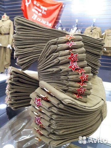 Пилотки военные