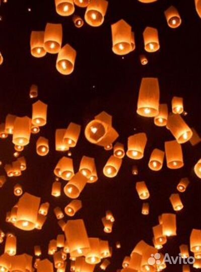 Небесные фонарики