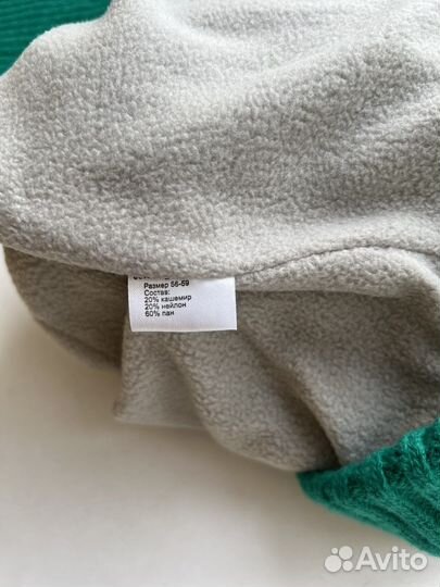 Комплект шапка и шарф