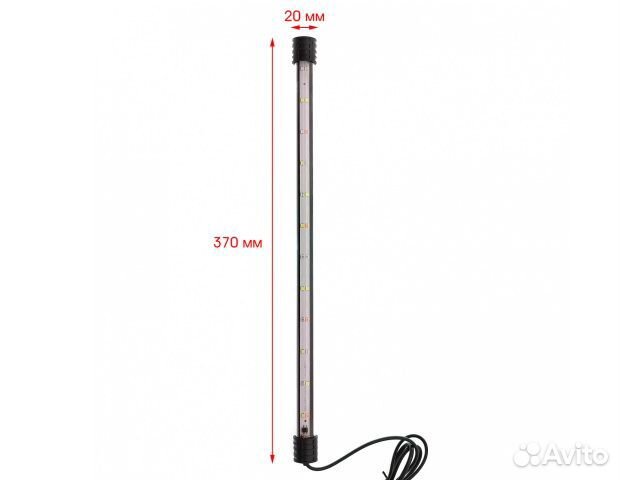 Аквариумная лампа светильник для аквариума RGB