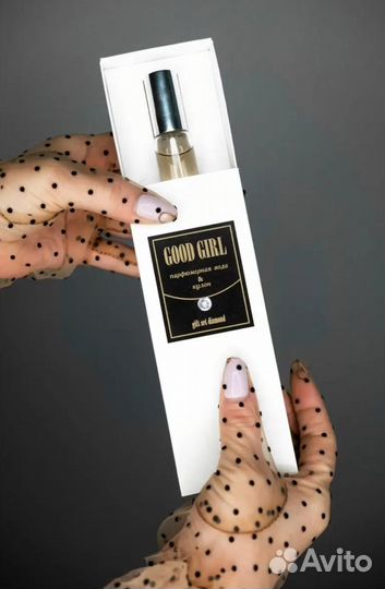 Подарочный набор духи + подвеска новый