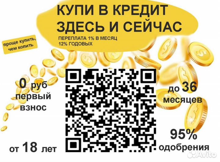 Смартфон Apple iPhone 14 Pro 256 гб Серебристый