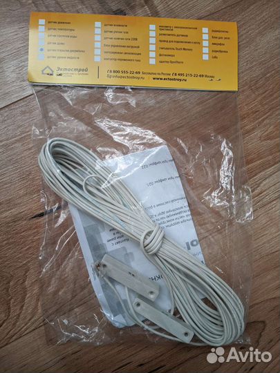 Датчики EctoControl для системы умного дома