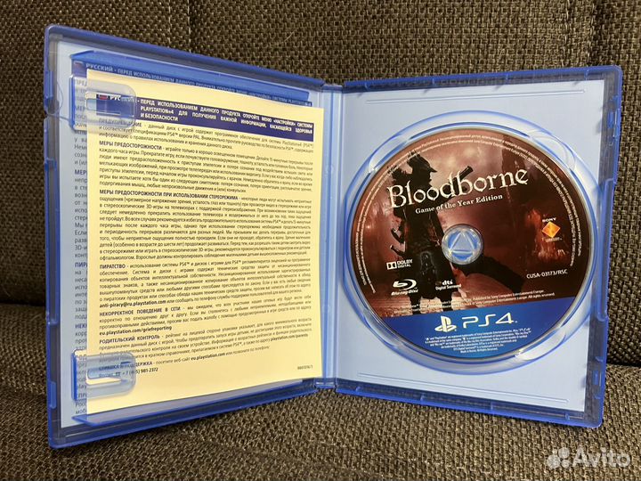 Bloodborne ps4 диск