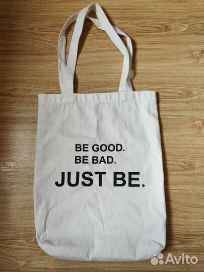 Сумка шопер