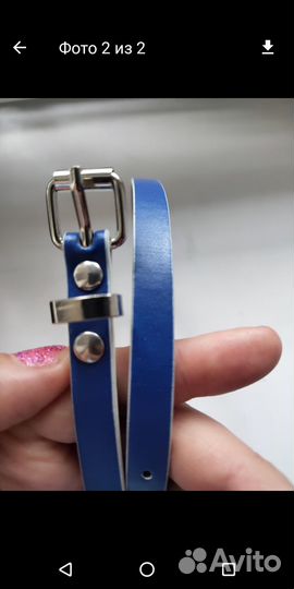 Детский ремень