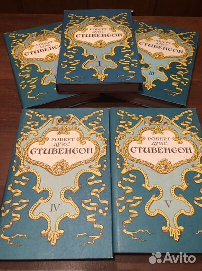 Собрание сочинений Р.Л. Стивенсона в 5 томах