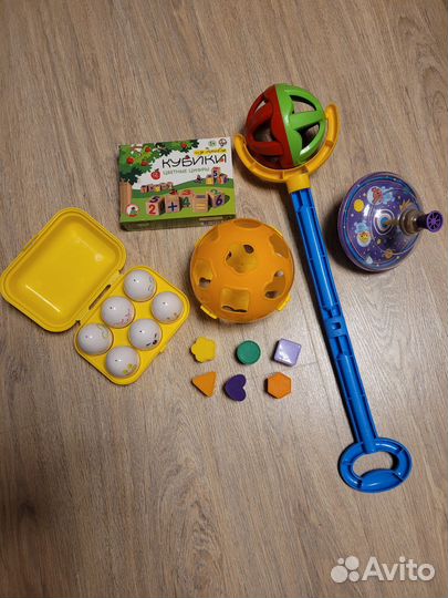Игрушки пакетом