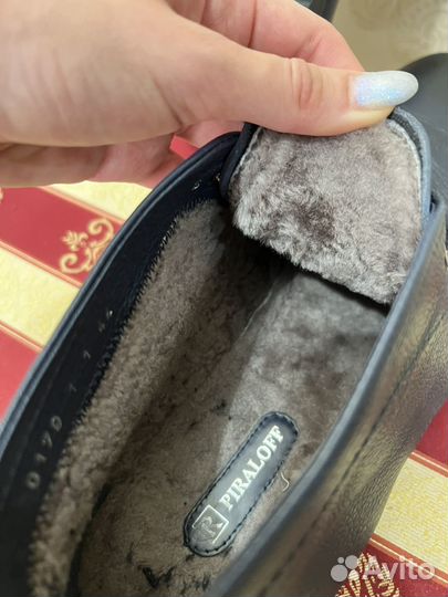 Ботинки зимние