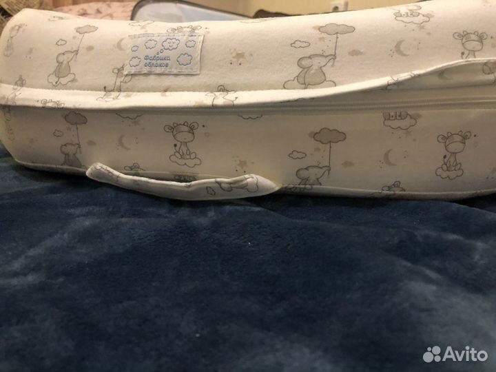 Подушка для кормления