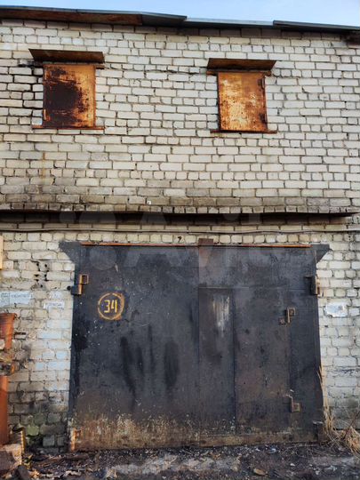 Гараж, 27 м²