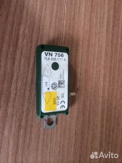 Усилители антенны Volkswagen Touareg