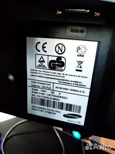 Системный блок с монитором