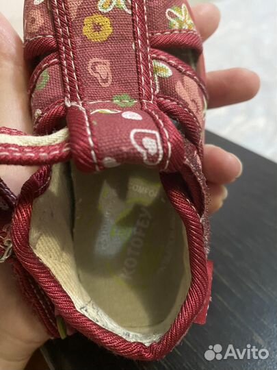 Сандали текстильные для девочки 21 раз