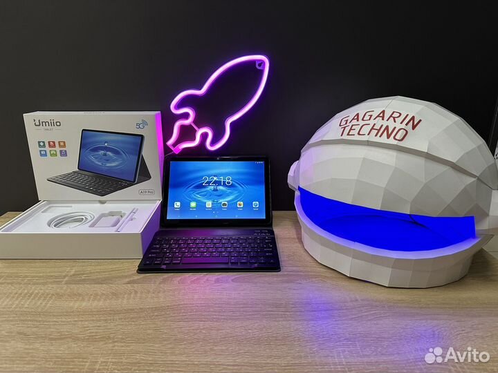 Планшет Umiio a19 pro (Чехол, клавиатура)