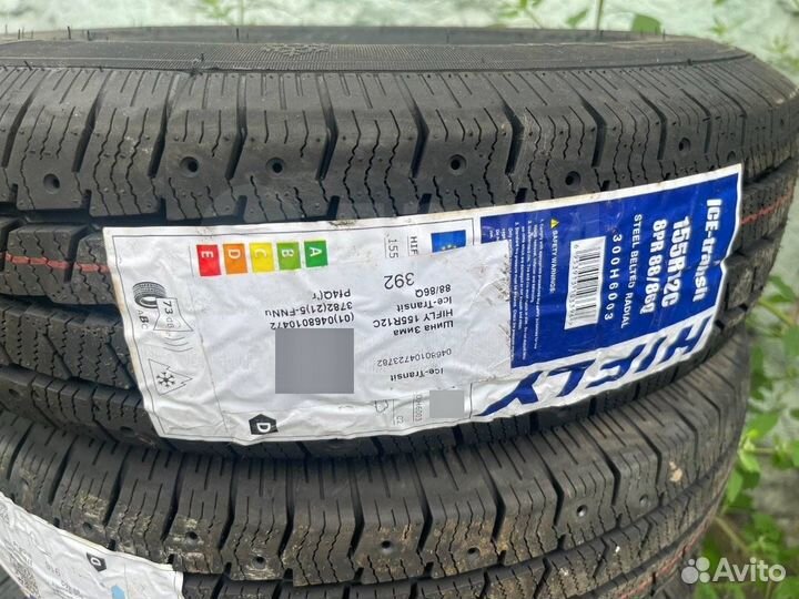 Новые грузовые автошины Hifly Ice-Transit 155/80 R