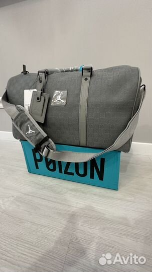 Jordan monogram duffle bag grey