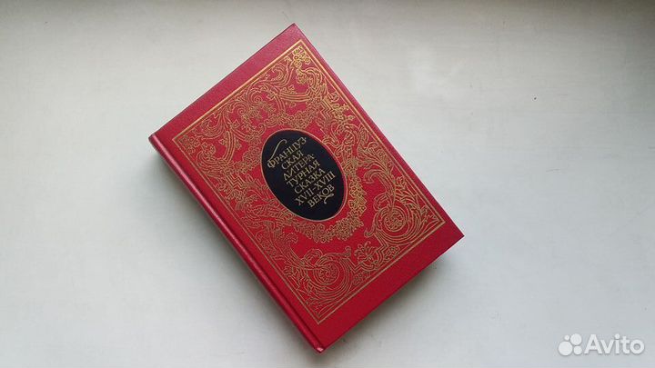 Французская литературная сказка xvii-xviii веков