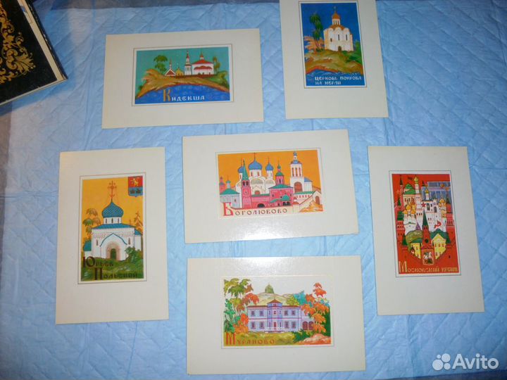 Художники Палеха Золотое Кольца Аврора Лен 1972