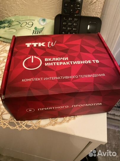 Антенна ТТК