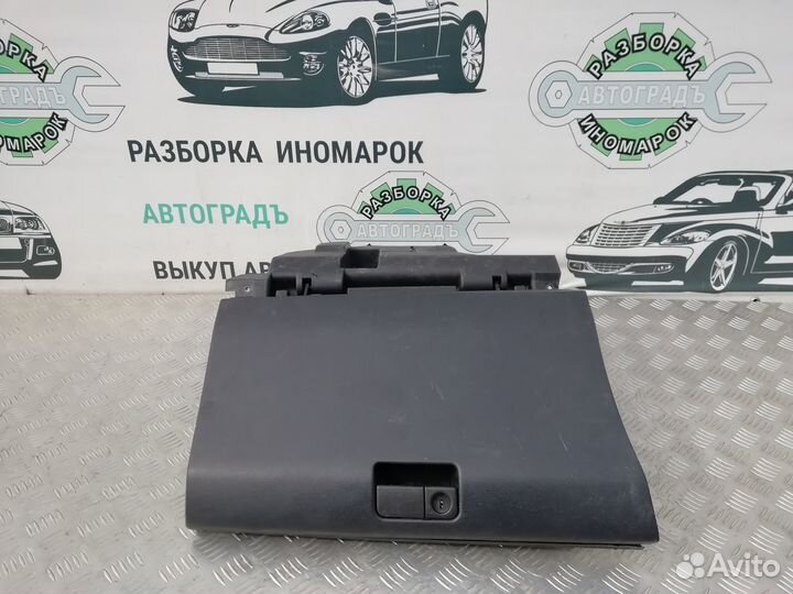 Бардачок Nissan Teana J31 2007г Левый руль