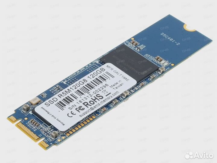 SSD M.2 накопитель AMD Radeon R5 120GB