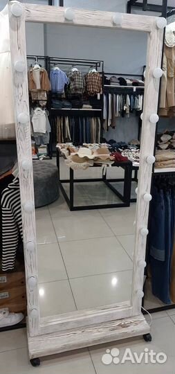 Зеркало напольное в полный рост на колесиках