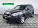 Subaru Forester 2.0 CVT, 2013, 183 030 км с пробегом, цена 1505700 руб.