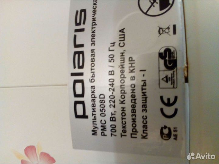 Мультиварки Polaris 0508d / Redmond m10