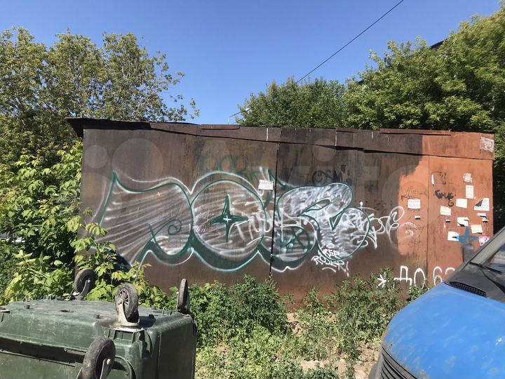Гараж, 28 м²