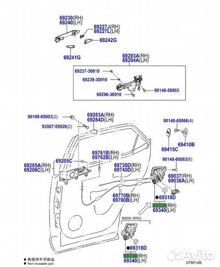 Замок Двери задний правый Lexus Rx350 AL20 2grfks