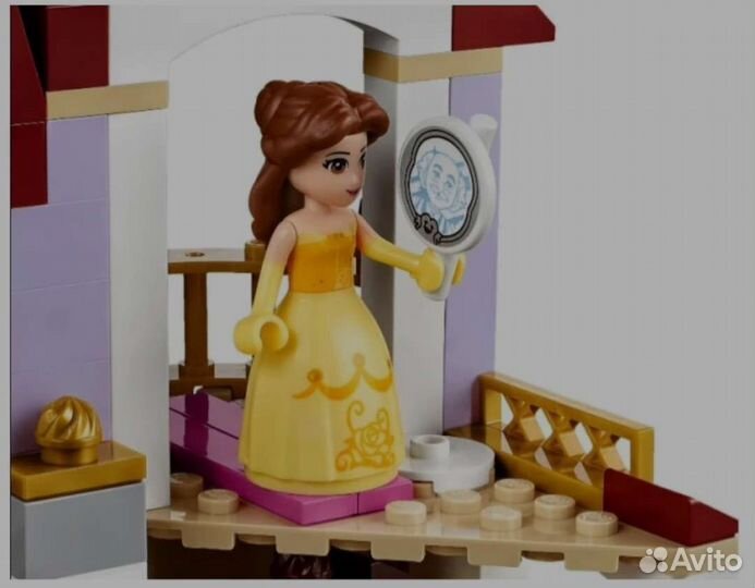 Lego disney princess