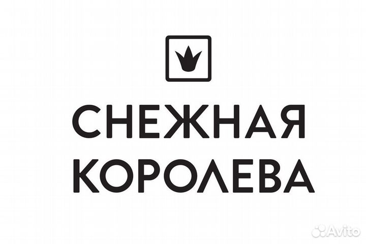 Продавец-консультант (ТЦ Петровский)