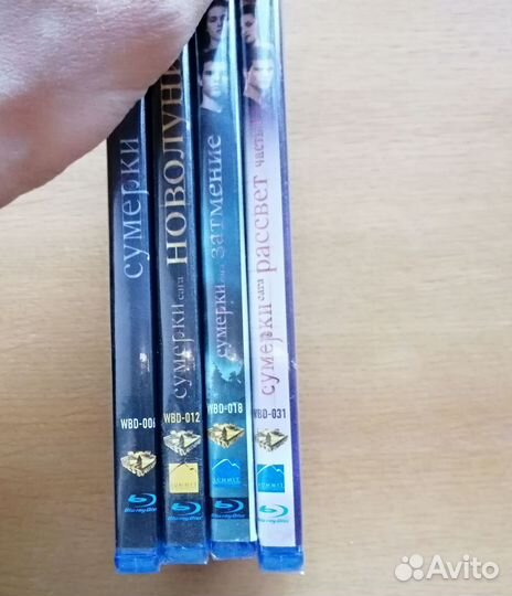 Blu-ray Сумерки Новые запечатанные