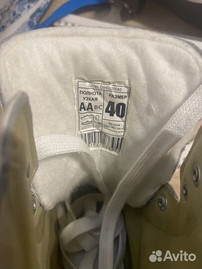 Коньки женские 40 размер