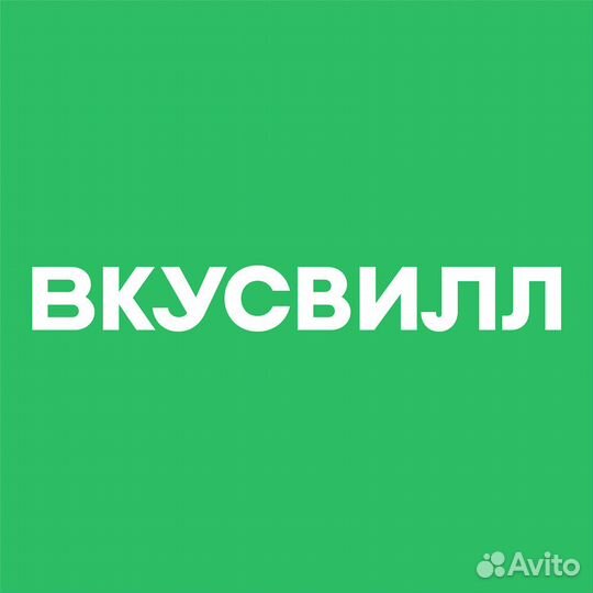 Работник торгового зала (Выборг, улица Мира, 1)