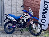 Motoland XR300 Enduro (птс/Рассрочка/Кредит)