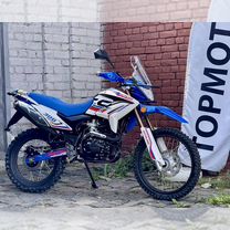 Motoland XR300 Enduro (птс/Рассрочка/Кредит)