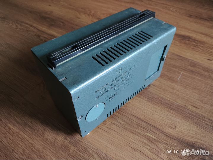 Автомобильное зарядное устройство зу-2