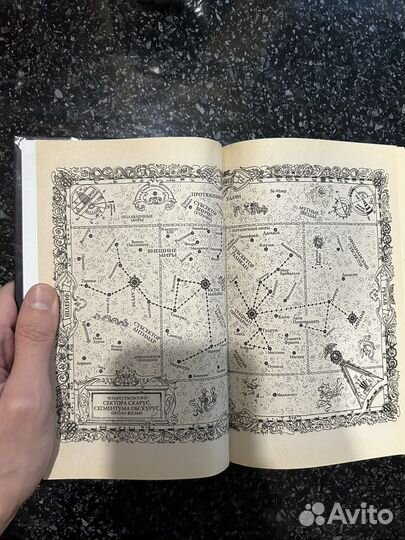 Рейвенор warhammer 40000