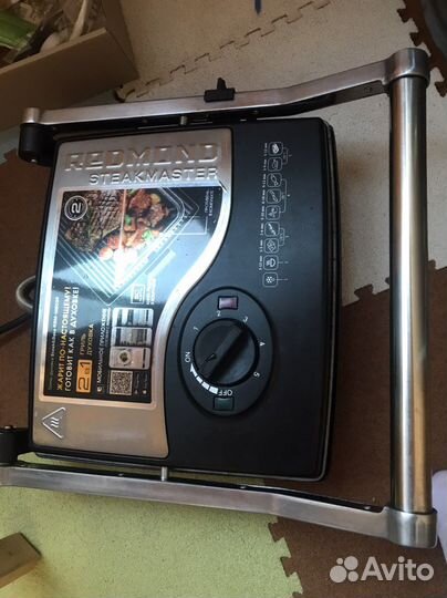 Гриль редмонд