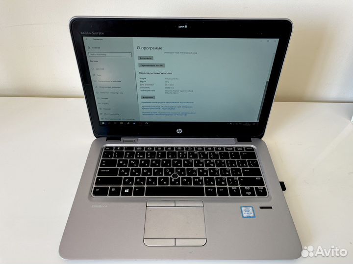 Hp elitebook 820 g3