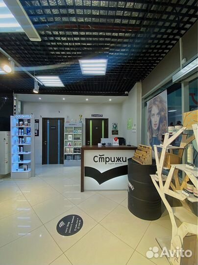 Парикмахер универсал