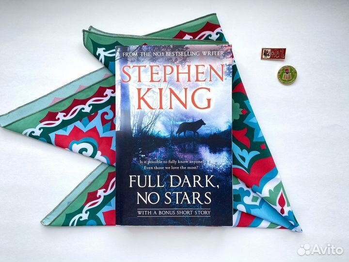 Full dark, no stars (новая) / Stephen King
